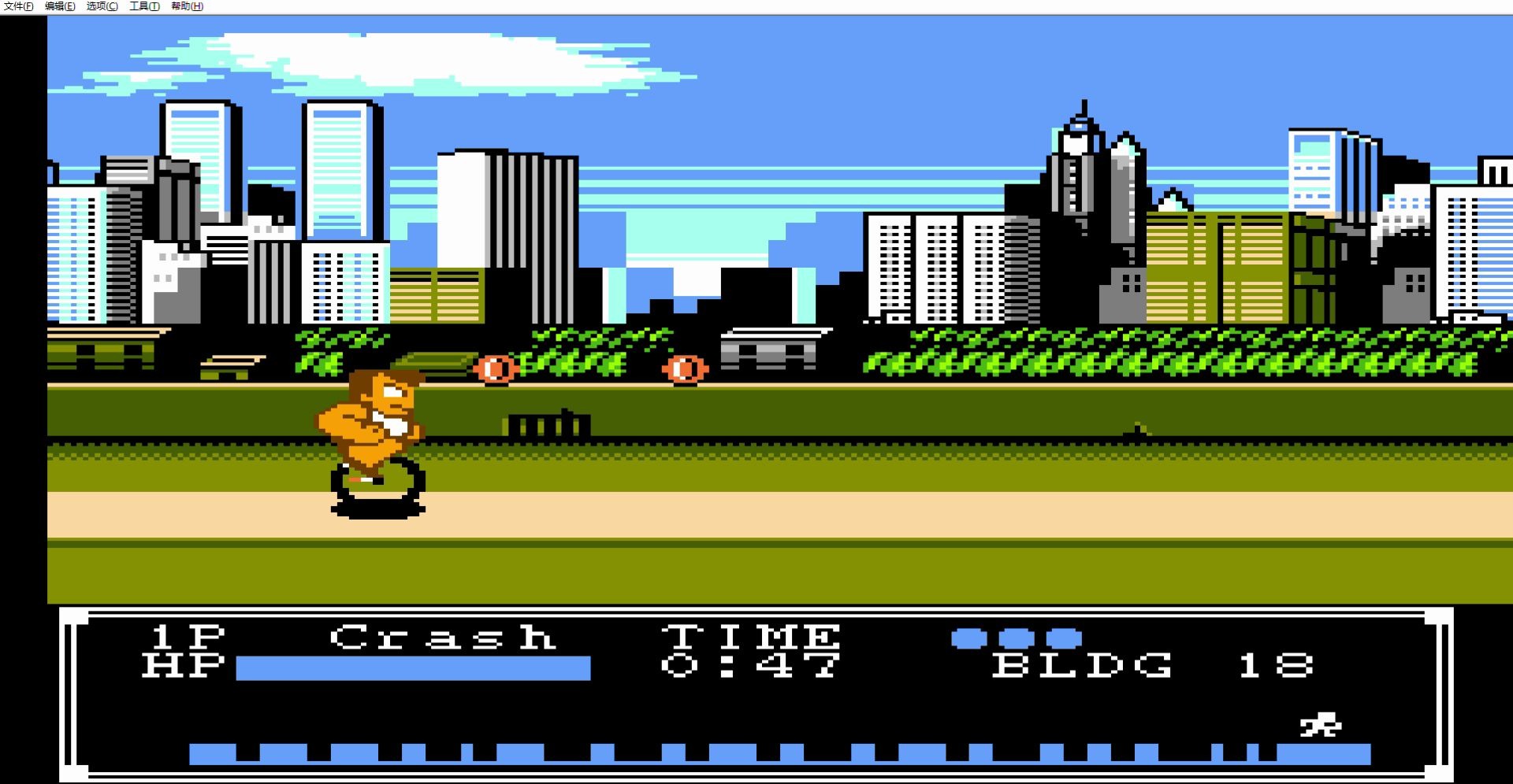 热血新纪录之撑杆跳,国夫哥一命速通