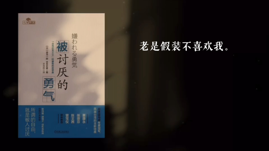 亲近自然,放松心情侣头像让他拍个额手续也很棒哔哩哔哩bilibili