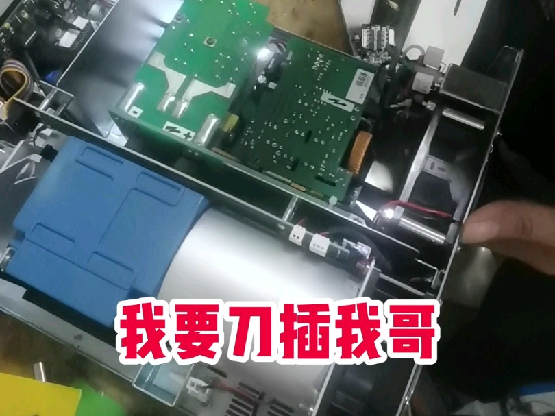 施乐辉内窥镜氙光源500XL冷光源维修#记录维修中点点滴滴哔哩哔哩bilibili