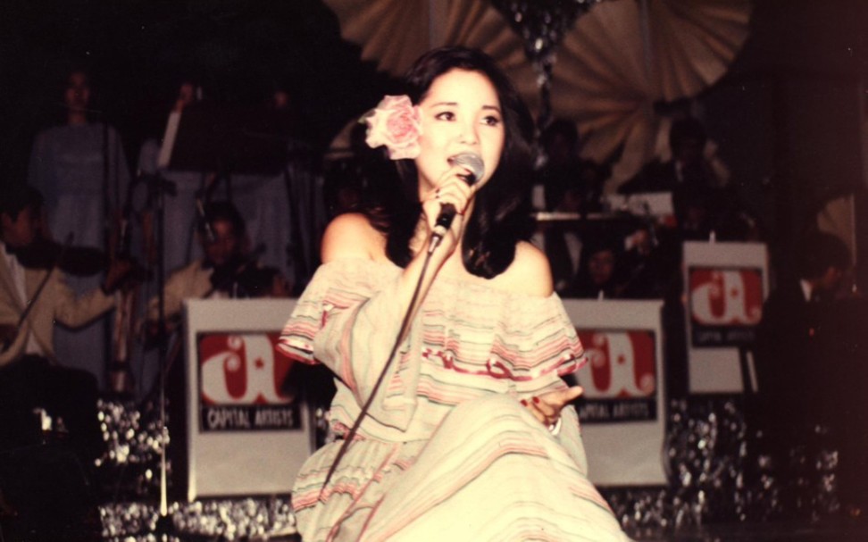 23岁邓丽君1976演唱会图片