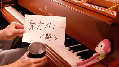 Amazon.co.jp | Lilting 追憶と、踊りながら ベン・ウィショー