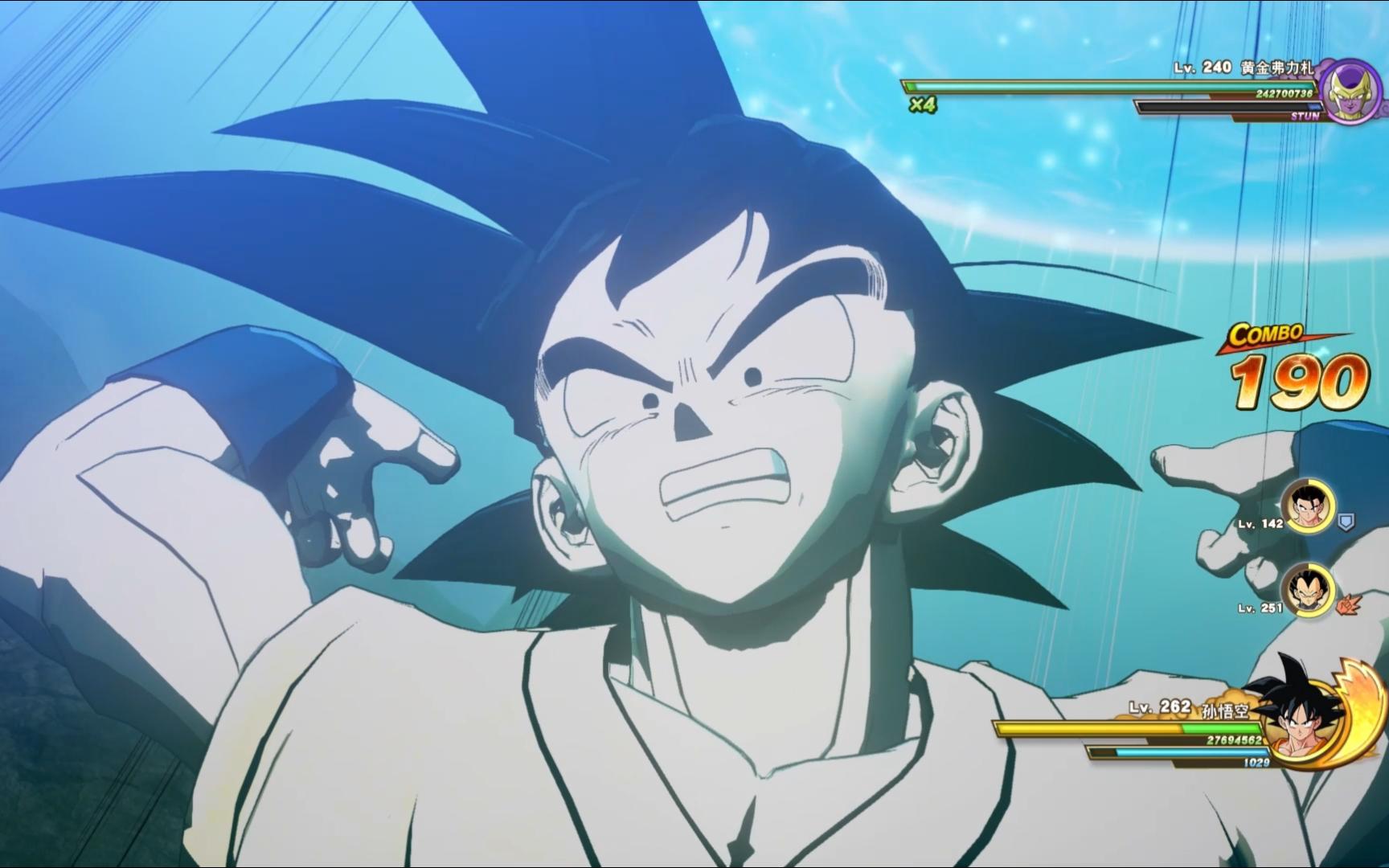 七龙珠z卡卡罗特孙悟空全必杀全形态