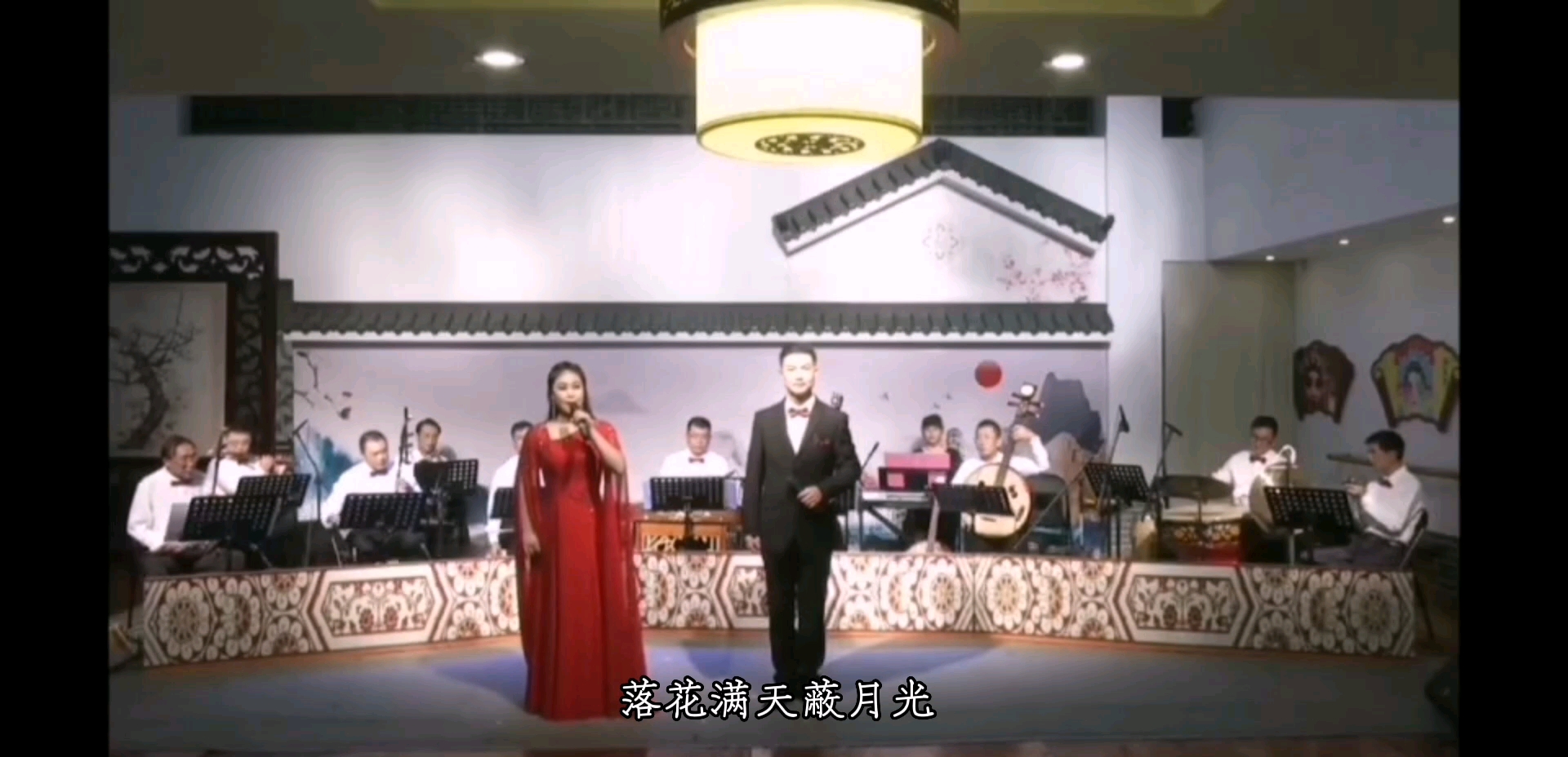 [图]【粤剧粤曲】《帝女花·香夭》梁咏琪，苏凤冰#自制字幕#