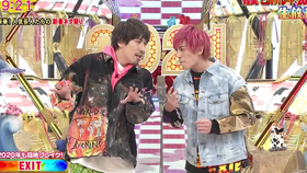 新春 お笑い名人寄席21 サンドウィッチマンvsナイツ漫才対決 爆笑問題 神田伯山ら豪華メンバーで初笑いをお届け 哔哩哔哩 つロ干杯 Bilibili