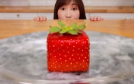 羊 啸 草 莓