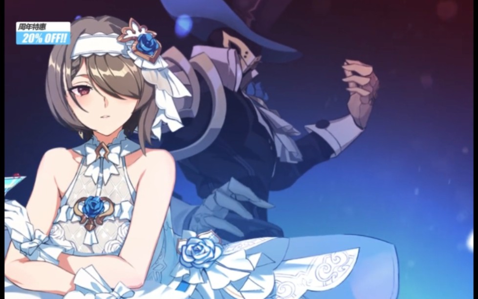 [崩坏三cg收藏]丽塔·洛丝薇瑟 苍骑士·月魂(无声)