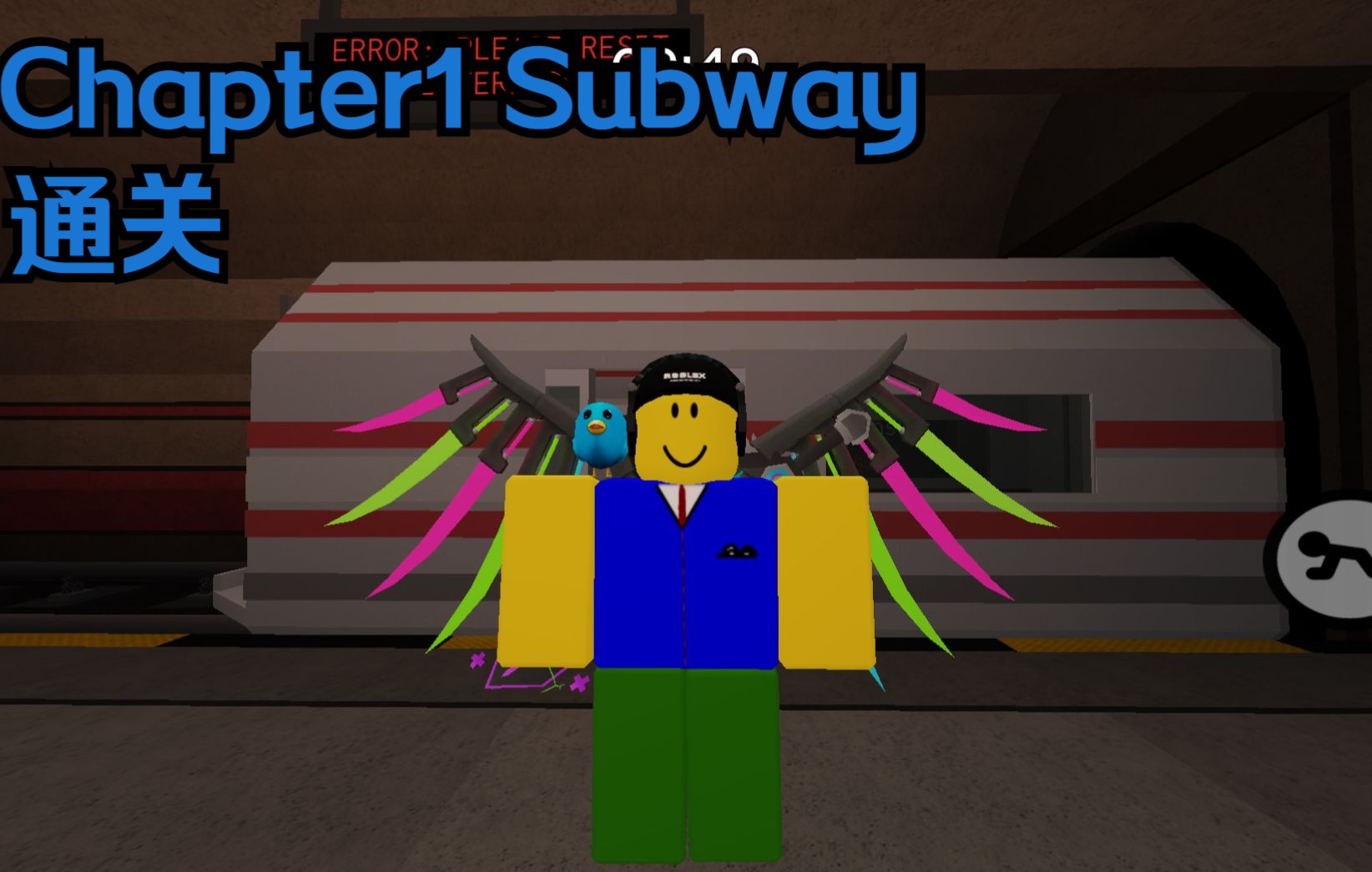 [图]Roblox Piggy The Lost Book Chapter1 Subway 通关