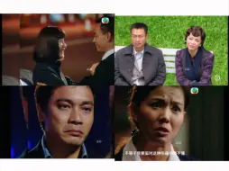 Download Video: （没有我爱你，没有亲吻）TVB最动人的表白~最舍不得的分手~