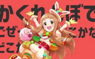市原仁奈 搜索结果 哔哩哔哩弹幕视频网 つロ乾杯 Bilibili