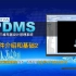 PDMS软件学习-软件介绍和基础2