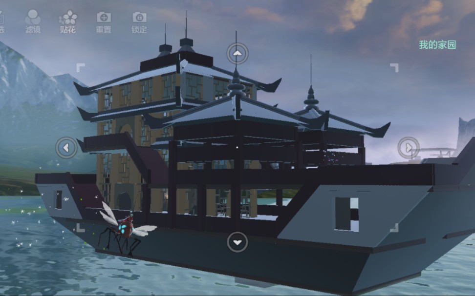 妄想山海家园15级家园建筑水上船