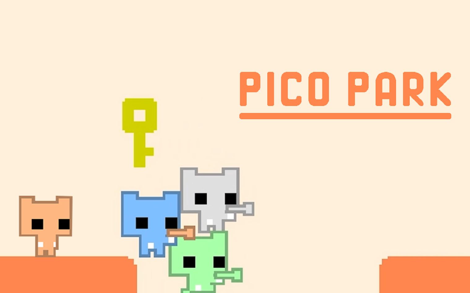 互帮"互助"和谐"友爱"【pico-park】