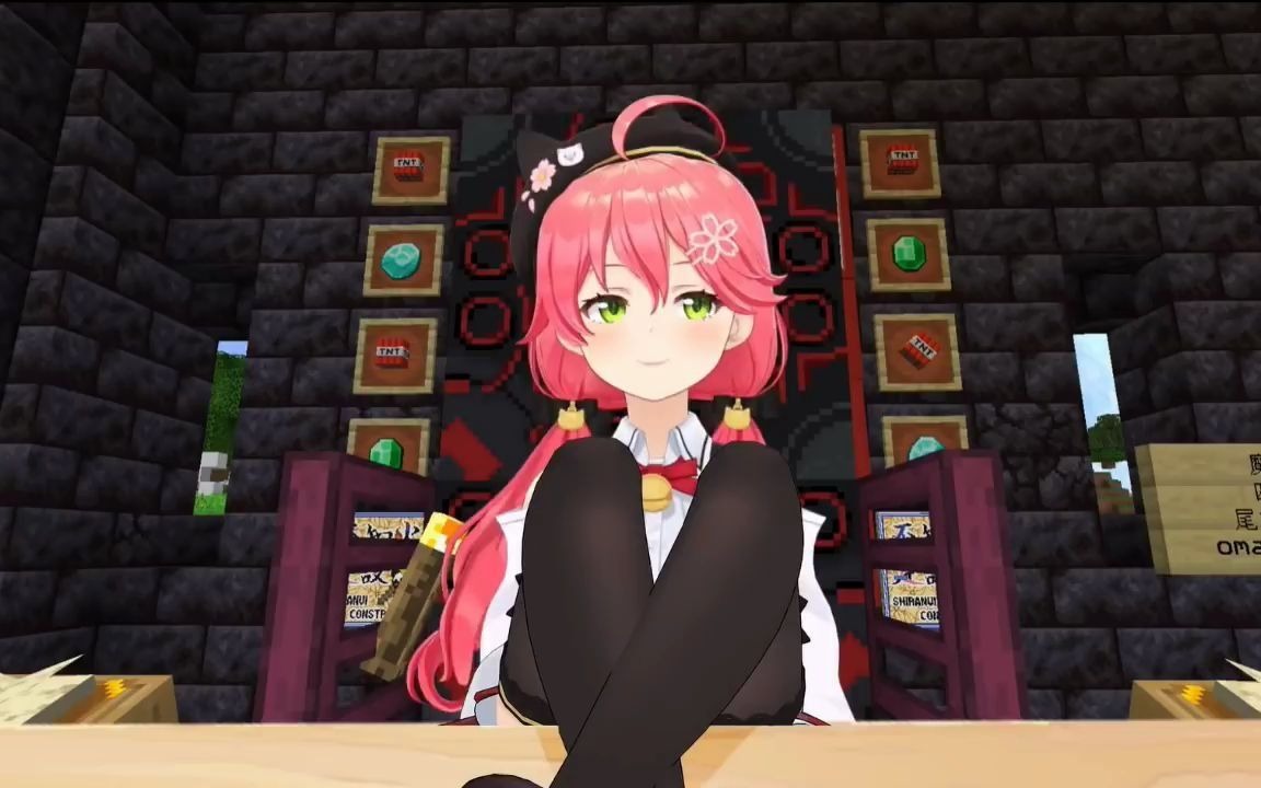 大魔王miko翘脚命令愚民下跪【樱巫女】