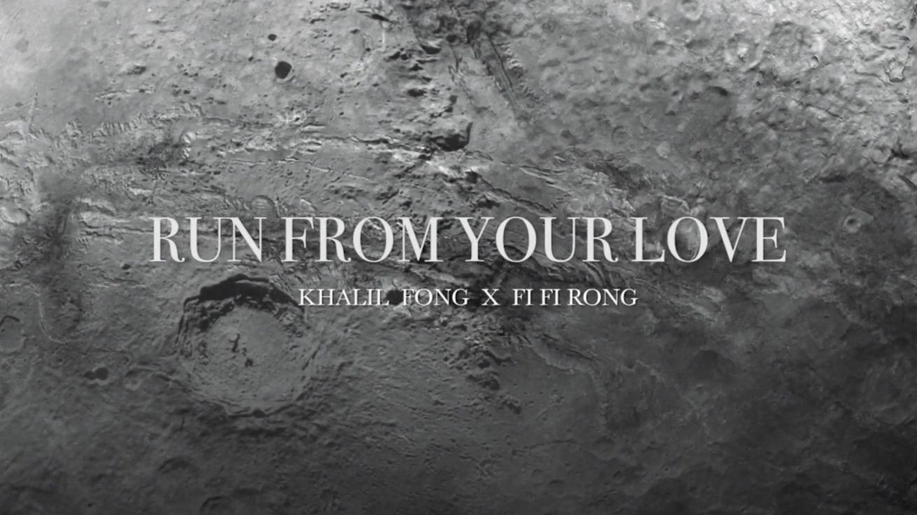 方大同《Run From Your Love》MV