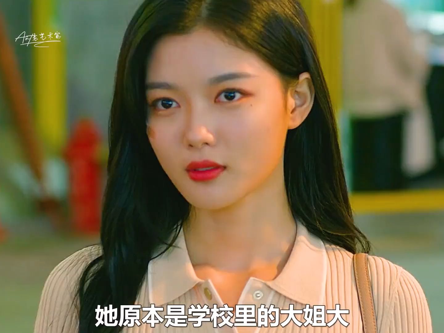 如果你喜欢的女孩主动找上门,换你你会怎么做,一口气看完《便利店新星