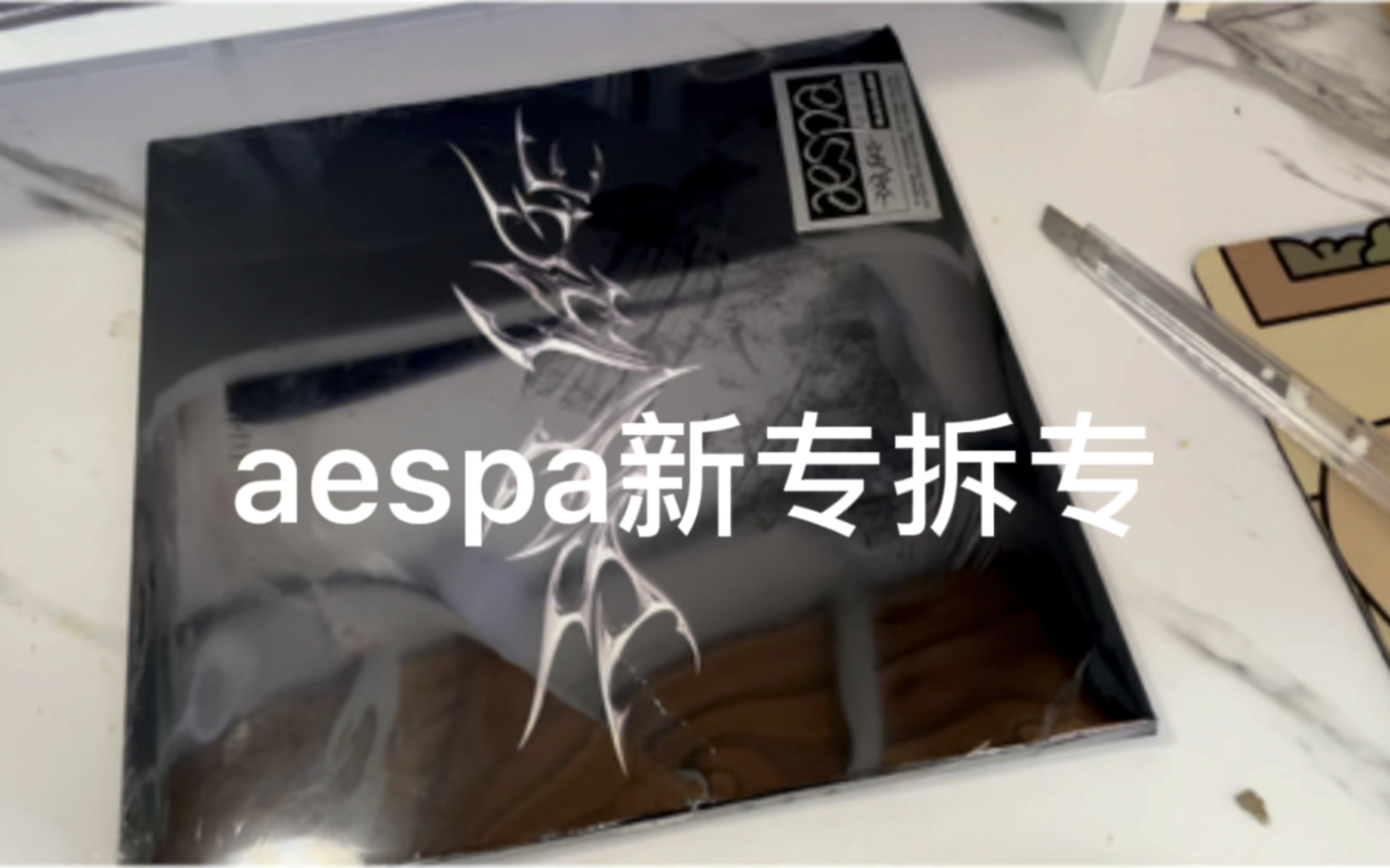 asepa新专拆专(最近的一次拍摄了)哔哩哔哩bilibili