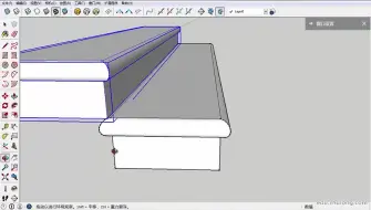 Download Video: 草图大师从入门到精通 Sketchup建模教程 效果图出图  SU教程 景观设计 建筑环艺室内