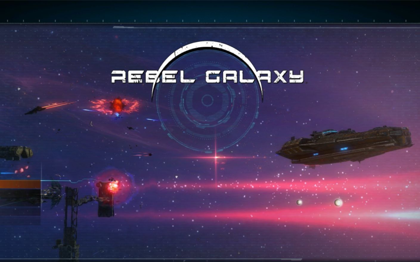 叛逆银河 rebel galaxy