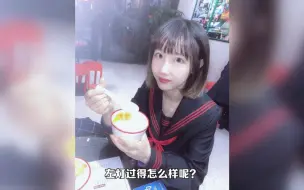 下载视频: 那个写《我在精神病院抗抑郁》的女孩，如今怎么样了？