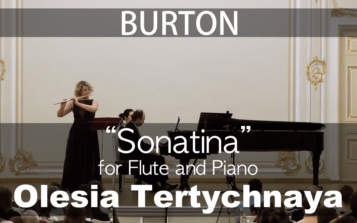 [图]E.Burton___Flute Sonatina (Olesia Tertychnaya)