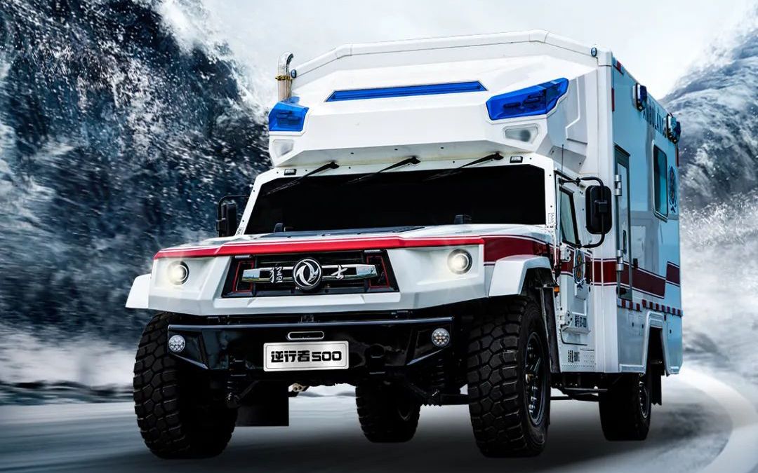 复杂地形的救援专家——东风猛士全地形越野救护车