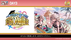 熟肉 无限滑板 Sk8 After Talk第十一回畠中祐x小林千晃x子安武人 哔哩哔哩 つロ干杯 Bilibili