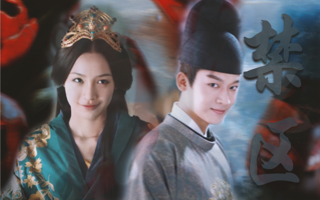 曹王琼华公主张晚意张楠双疯批腹黑曹王病娇妖妃张晚意逃不过的小妈