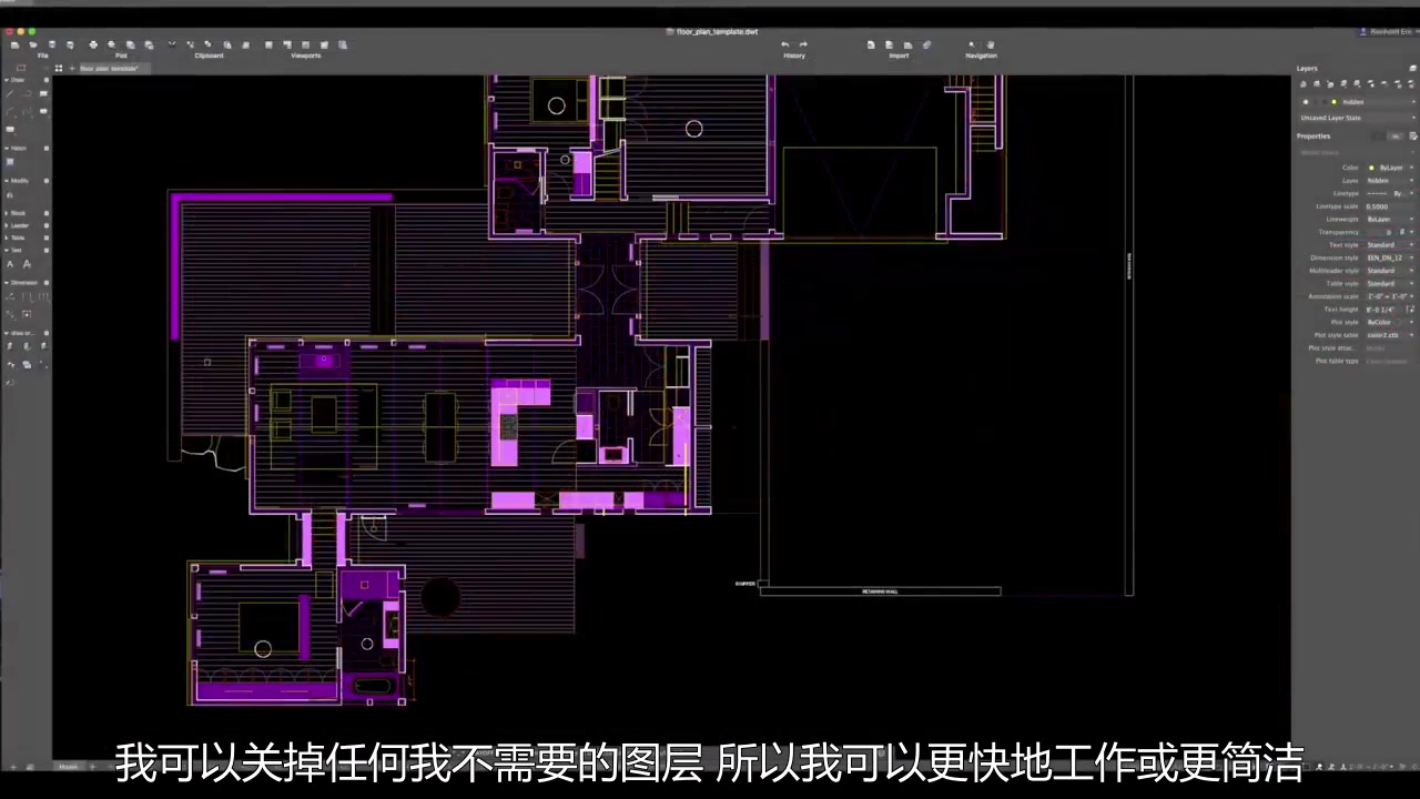 建筑制图教程教你用CAD制作建筑设计平面图哔哩哔哩bilibili