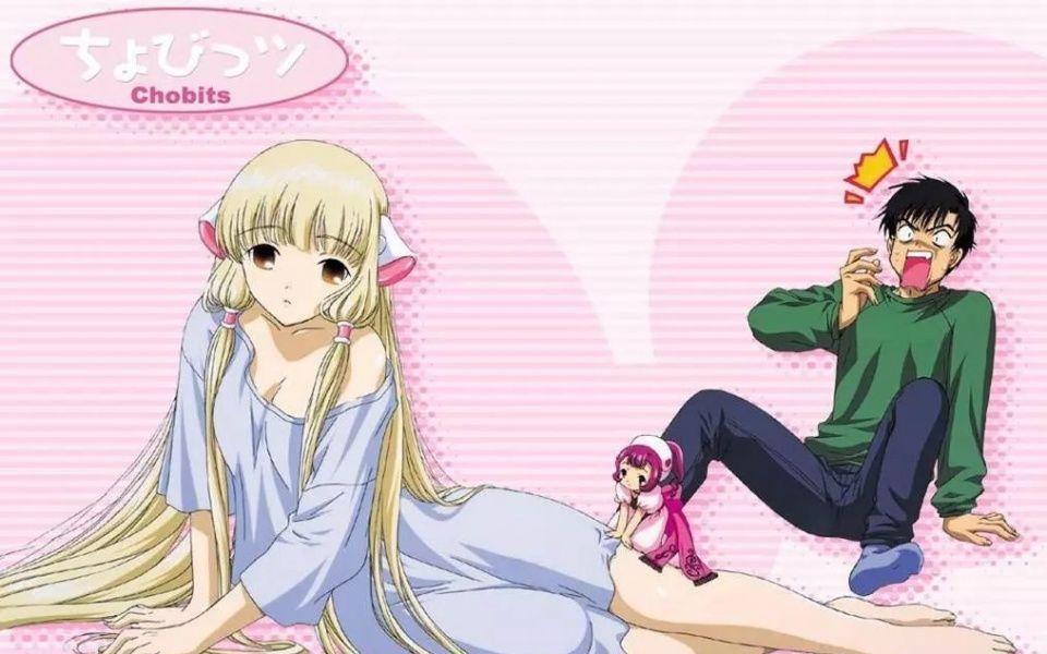 [BD / 1080P+] 人型电脑天使心 Chobits ちょびっツ NCOP+NCED映像特典合集哔哩哔哩bilibili