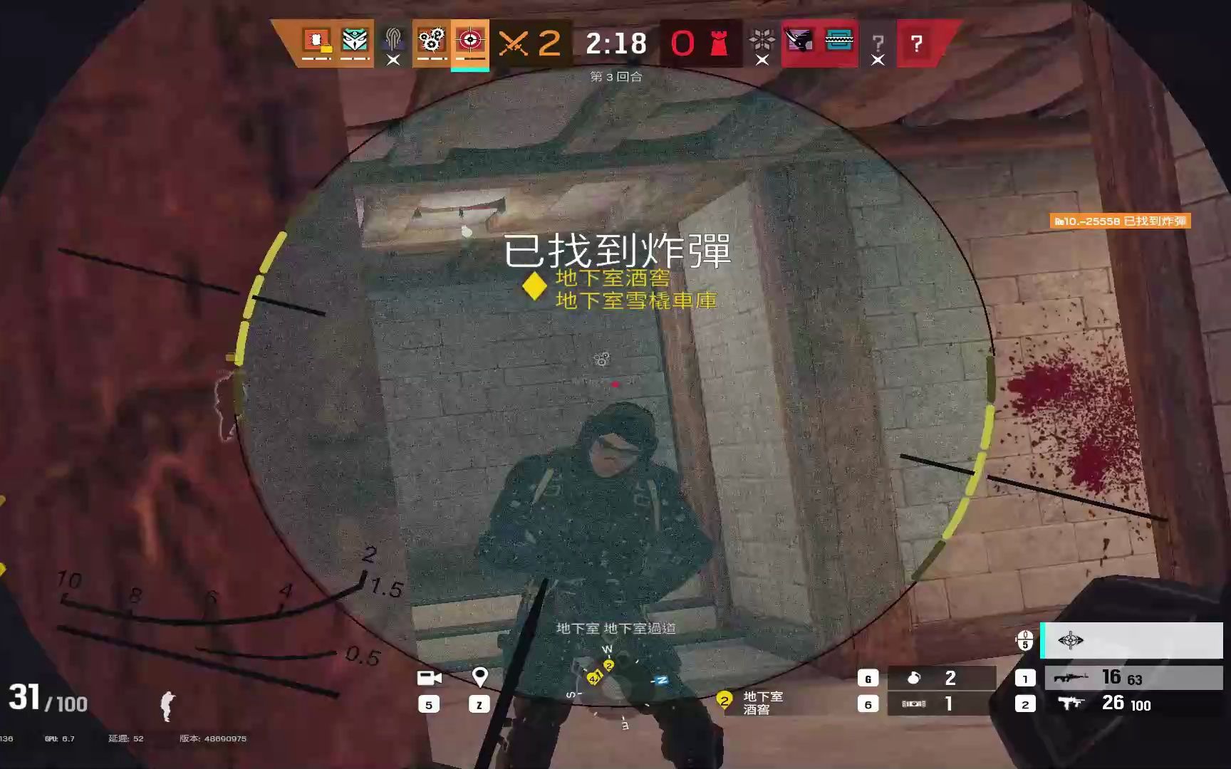 冠军Glaz的一分钟电子竞技热门视频