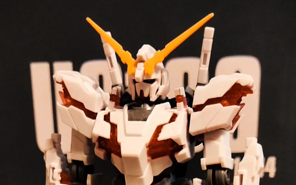 【大班hg独角兽】新人入坑素组的第一款高达!完全胜利了!