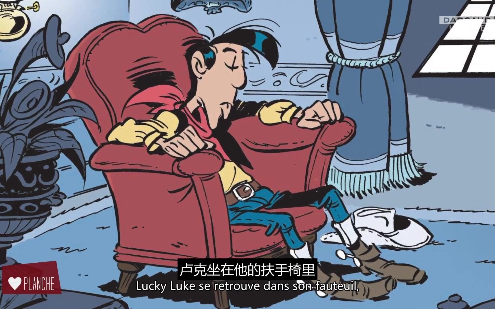 【欧漫作家访谈】《幸运的卢克》(lucky luke)作者achdé访谈_哔哩