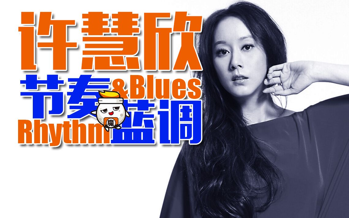 张学友&许慧欣-流星下的愿 - 资源合集 - 小不点搜索