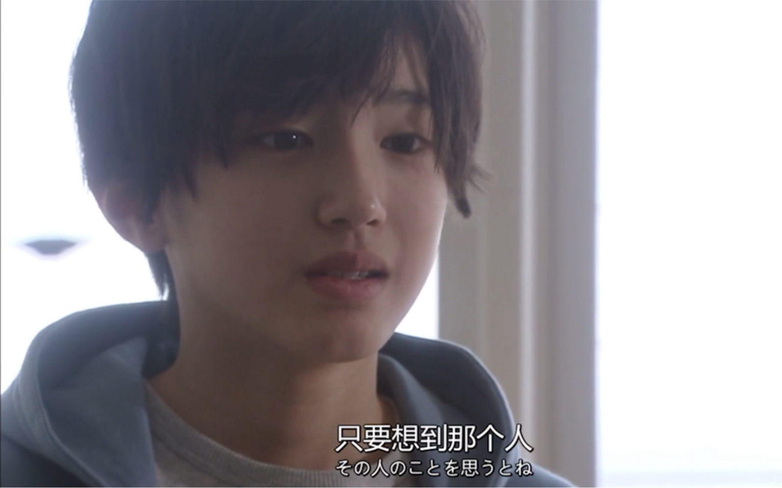 成为母亲道枝骏佑cutep11