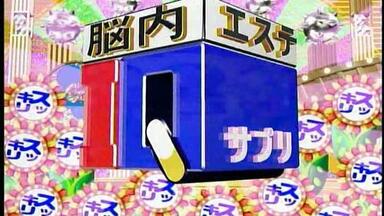 小池徹平ソロCD付】WaT CD DVDまとめ売り 廃盤 特典 未開封あり