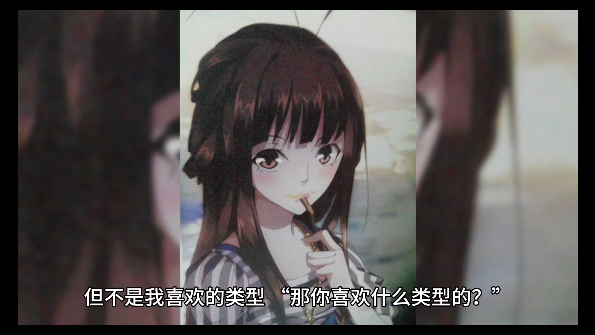 《龙族:魔法觉醒后,夏弥坏掉了》#小说推荐#精彩小说