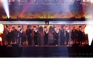 Download Video: 【ICFS】INFINITE《Paradise 》『Dilemma日巡』【中韩字幕】