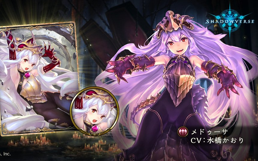 影之诗搬运第十弹卡包美杜莎主战者演示