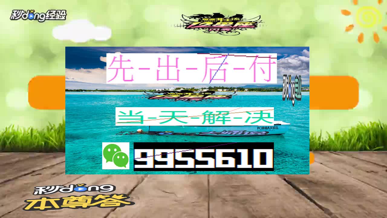 取款通道维护一个星期_取款通道维护要多久_取款通道被维护半个月了