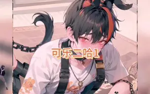 Descargar video: 男扮女汪汪小奶猫的主人是大佬