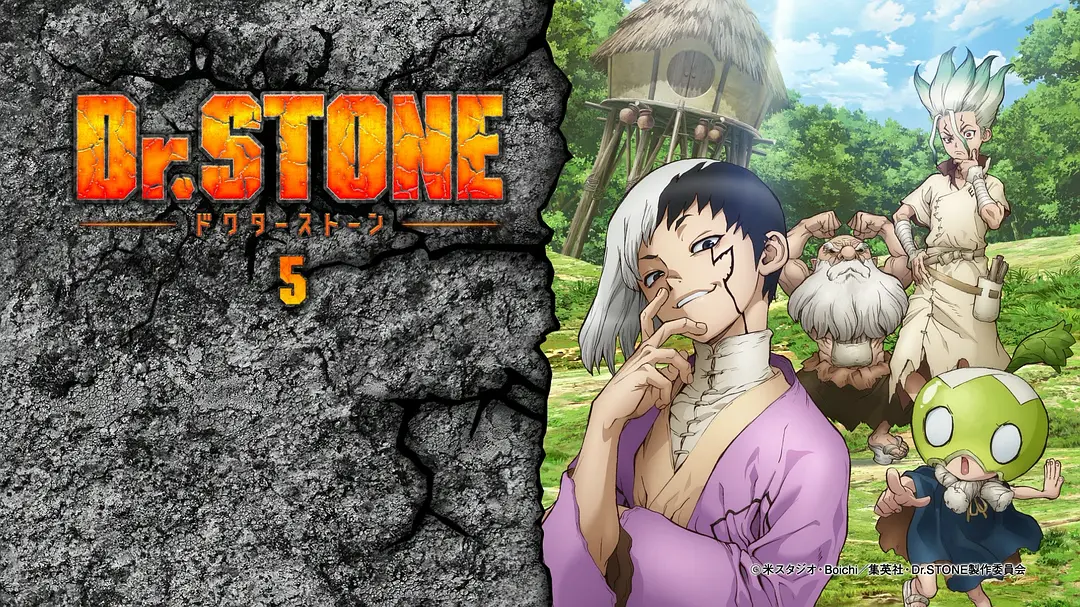 【石纪元】日语 台配