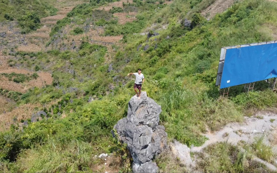 给大家看下万峰湖为什么叫“万峰湖”?万峰湖真的有一万座山峰吗哔哩哔哩bilibili