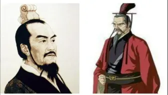 专升本语文——《谏逐客书》