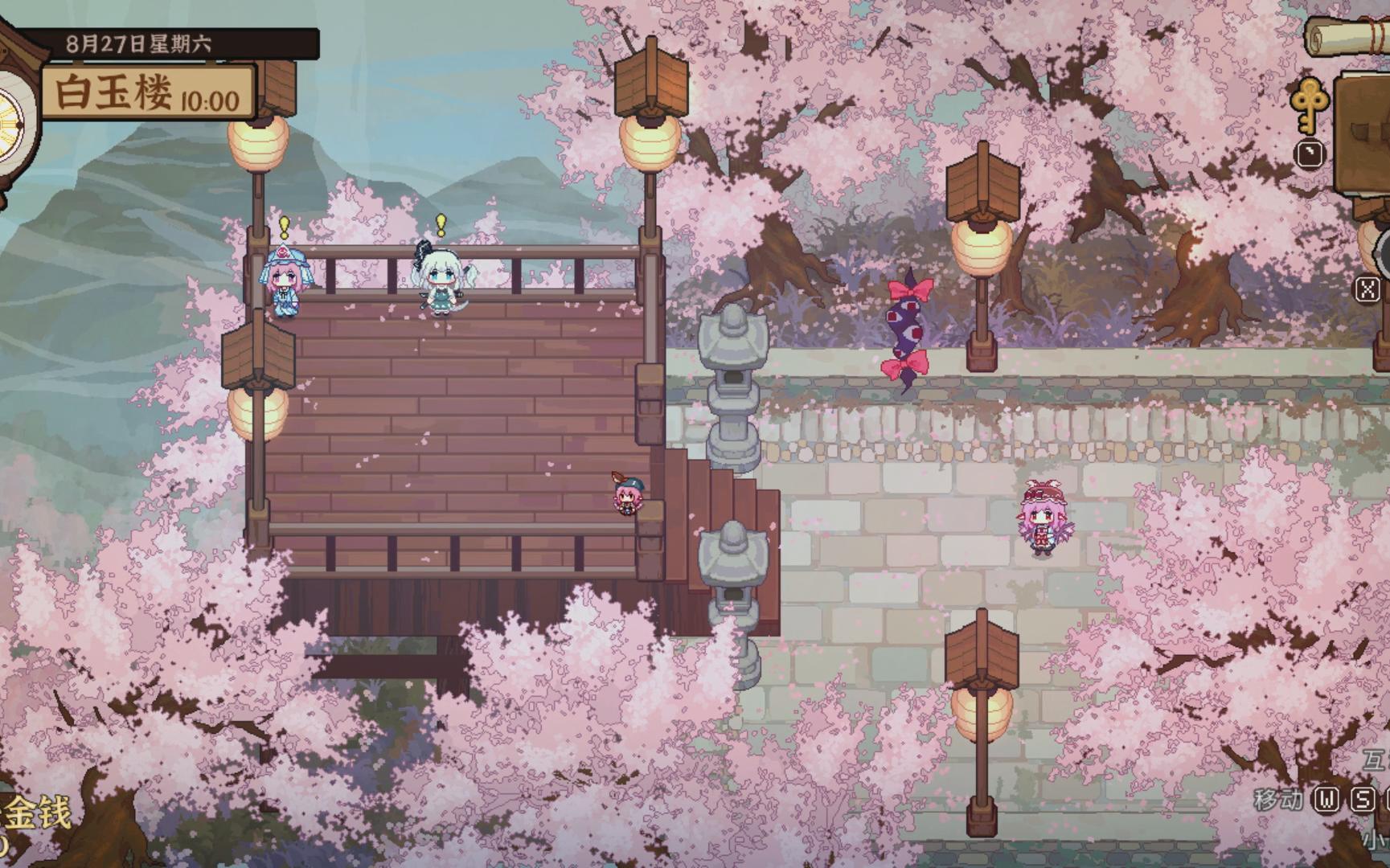 【东方夜雀食堂】白玉楼挑战科目一的半天