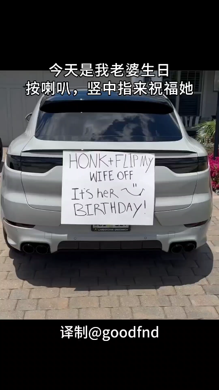 以后老婆都不敢开车上路了