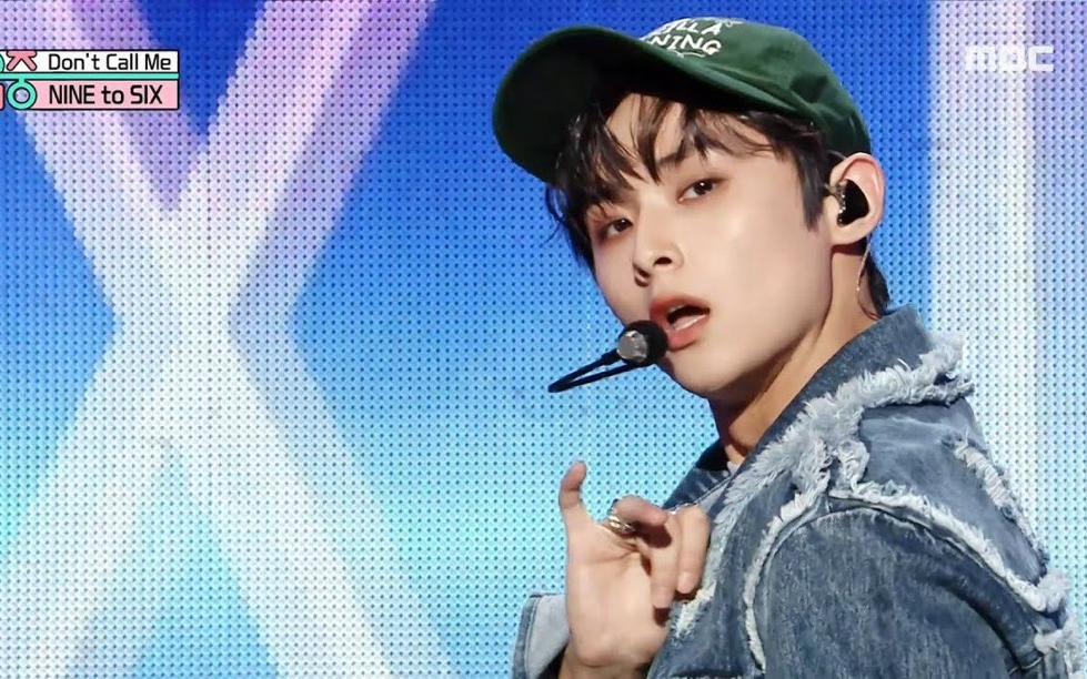 【全珉奎 9to6】230617 dont call me 音中舞台