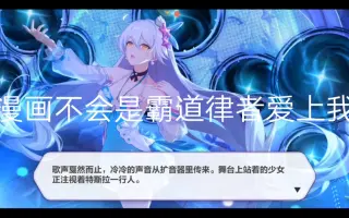 深海双子棲姫 搜索结果 哔哩哔哩 Bilibili