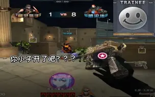 Video herunterladen: CF：曾经超级火爆的生化地图 如今大哥都不愿意进入