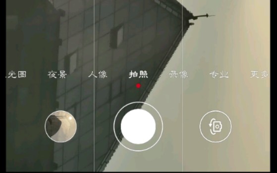 华为mate40pro这取景框就这就这