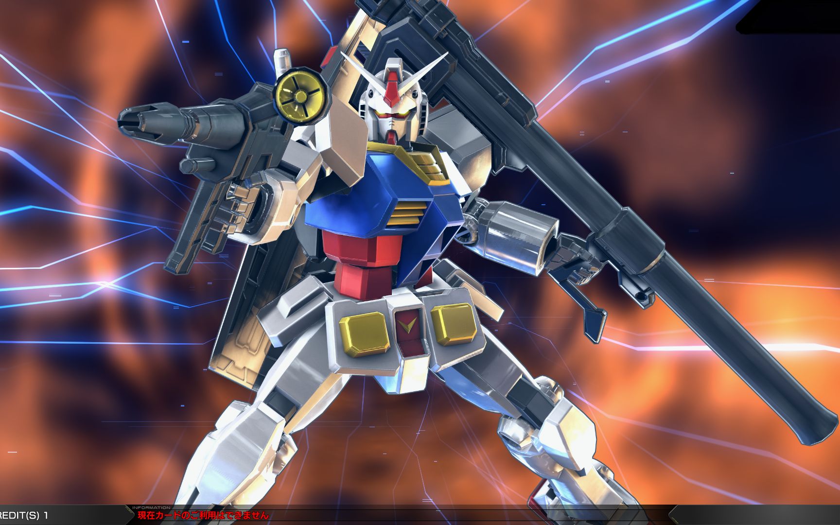 rx-78-2高达(高达exvs2)